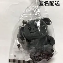 KYUMAE BAKERY ポーチぬいぐるみキーリング キュヒョン ギュメ - メルカリ