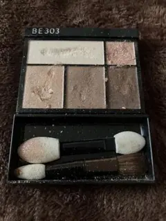 マキアージュ ドラマティックスタイリングアイズBE303