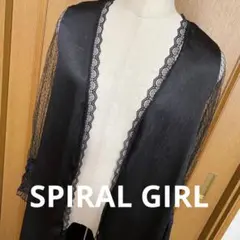 【SPIRAL GIRL】アウター　カーディガン　薄い羽織　黒　ブラック春　夏
