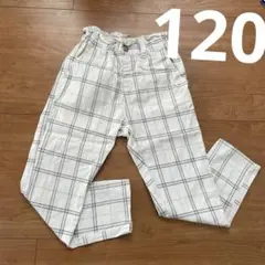 120 子供用　チェックズボン　ブランシェス