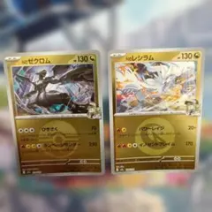 ミラジェイドオーバーフレームプリシク 烙印融合 25th 他25th まとめ 