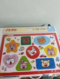 Item thumbnail for item 1f3747ab-dade-42ca-ac2f-29d564ed0bc8