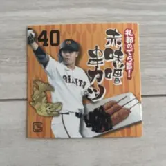 k様 リクエスト 3点 まとめ商品