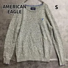 アメリカンイーグル クルーネックニット 灰 ワンポイント刺繍 定番【8961】