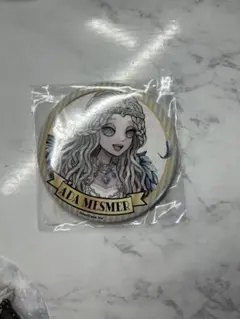 Item thumbnail for item 01227635-fde2-42e6-9a06-97794eb4b47e