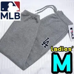【新品】ドジャース　スウェットパンツ　M　レディース　MLB公式　灰　裏起毛　⑮