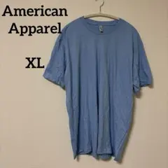 美品✨American Apparel 【XL】ライトブルー Tシャツ