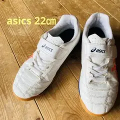 asics フットサルシューズ サッカー 22㎝ ホワイト/オレンジ