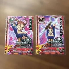 マジックバリア ドラゴンクエストモンスターバトルロード 魔法使い