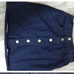 Emsexcite デニムスカート