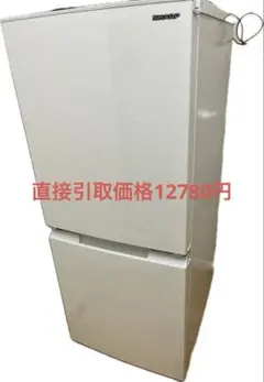 2026年最新】SHARP 冷凍庫の人気アイテム - メルカリ