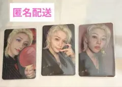 StrayKids スキズ Karma ate フィリックス トレカ