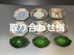 民平焼珉平焼みんぺいやき3点セット - メルカリ
