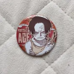 ワンピース エース プチ缶バッジ