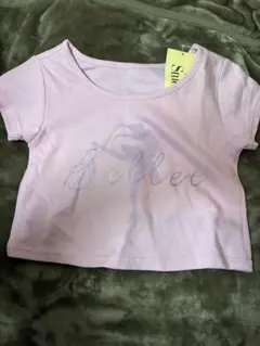 バレエ　チャコットキッズ　フリードスタジオ　レッスン着　tシャツ