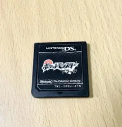 2026年最新】ニンテンドー 3ds ds ソフトの人気アイテム - メルカリ