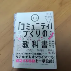 Item thumbnail for item 29fc69a4-a66c-4858-8531-c22484226a49