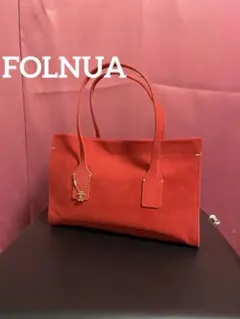 FOLNUA フォルニュア ミニシェルバッグ ハンドバッグ ベージュ 