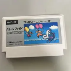 バルーンファイト