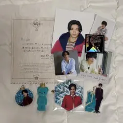 神宮寺勇太 グッズ まとめ売り