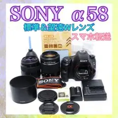 ✨SONY α58✨Wズームレンズ✨ショット数952✨初心者おすすめ✨一眼レフ