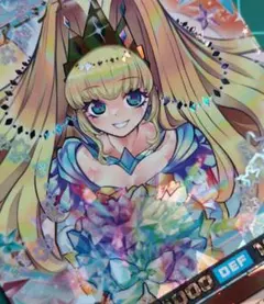 流聖のプリアージュ オーバーラッシュ - メルカリ
