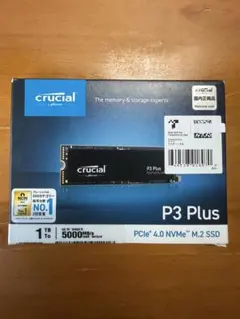 新品未開封】クルーシャル P310 1TB PCle Gen4 M.2 SSD - メルカリ
