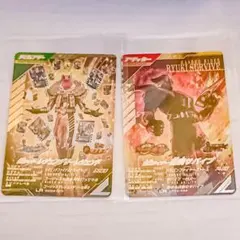 ラ*ン様 ガンバレジェンズ　LR　レジェンダリーレジェンド 龍騎サバイブ