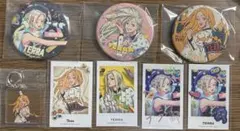 カリスマ テラ まとめ売り | Mercari | التسوق بالوكالة مع Doorzo