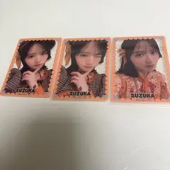 鎮西寿々歌　クリアトレカ　コンプセット　おまけつき