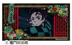 鬼滅の刃ミニ屏風コレクション３竈門炭治郎＆ねずこセット