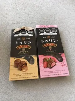 トゥリン ベイリーズ チョコレート 2種セットのサムネイル