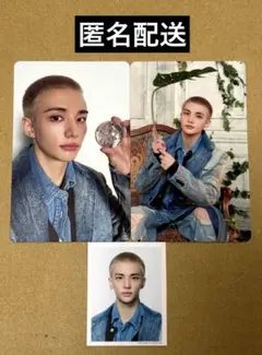 Straykids スキズ hollow A盤 封入トレカ コンプ はヒョンジン