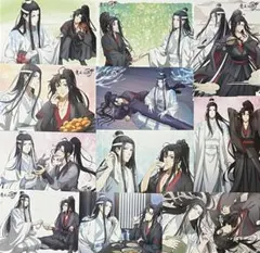 Item thumbnail for item 0a655db0-ccca-4a12-ac42-1d8c83aef689