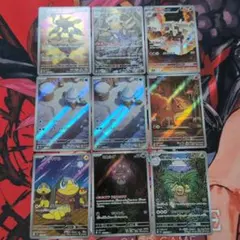 ポケモンカード　 メガブレイブ　メガシンフォニア ARまとめ売り　９枚
