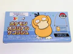コダック　 オリジナルサコッシュ　BOSS×ポケモン
