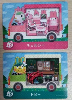 どうぶつの森 amiiboカード