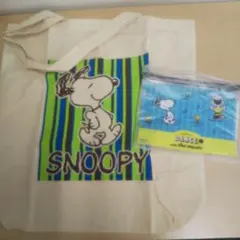 Item thumbnail for item 4f0ee4e4-7007-4a70-b9d2-53c0293a2a45