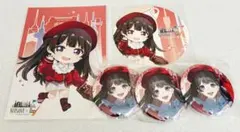 にじさんじ7大タワー月ノ美兎グッズセット