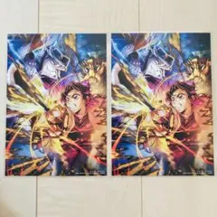 鬼滅の刃無限城編 猗窩座再来　 映画入場者特典 2枚セット　新品未開封