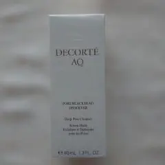 ☆コスメデコルテAQ毛穴美容液オイル（洗い流し用オイル美容液 40mL