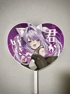 アスタ※詳細はプロフ様 リクエスト 2点 まとめ商品