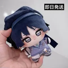 2026年最新】原神 放浪者 ぬいぐるみの人気アイテム - メルカリ