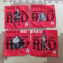 【新品】非売品　ワンピース　ONE PIECE　ハンドタオル　４枚セット