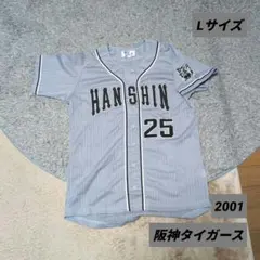 Item thumbnail for item 3835c13f-ed50-41df-a0f8-539a5f4ebc1f