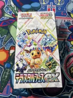 ポケモンカード　テラスタルフェスex　box　シュリンクなし