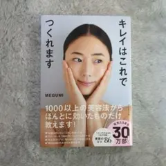 Item thumbnail for item 1fb6da3e-0629-49b2-b7c6-45522f53dad0