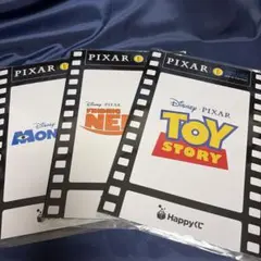 ピクサー　ハッピーくじ　L賞3点セット