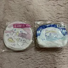 サンリオ　シナモロール　当たりくじ　ポーチ　2個セット