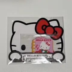サンリオ キティ くじ ステッカー セット